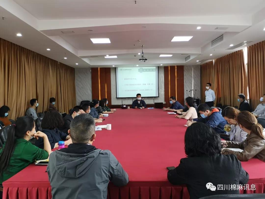 集團公司開展 “新冠肺炎防控，創(chuàng)建健康企業(yè)”健康知識講座