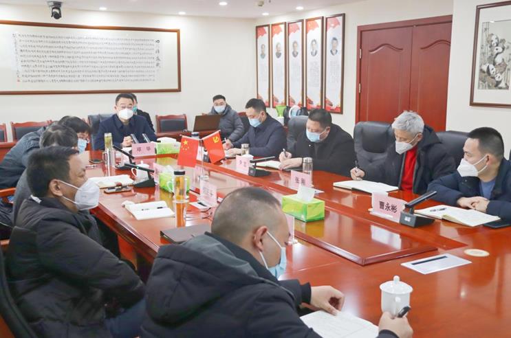 集團(tuán)公司召開(kāi)萬(wàn)源舊院黑雞全產(chǎn)業(yè)發(fā)展項(xiàng)目、資中供銷產(chǎn)業(yè)園及中國(guó)供銷西南冷鏈物流達(dá)州基地項(xiàng)目（凍品果品交易市場(chǎng)）規(guī)劃方案匯報(bào)會(huì)