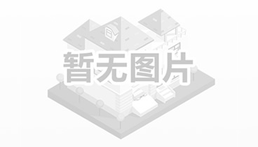 ABF(味之素堆積膜)產(chǎn)能不足，影響全球芯片出貨。