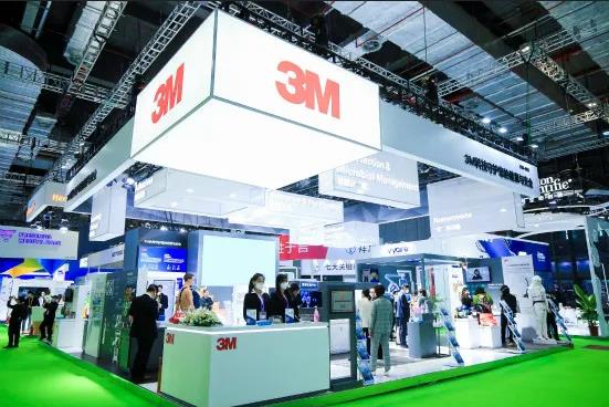 3M第三次亮相進博會 以技術(shù)支持彰顯人文關(guān)懷 